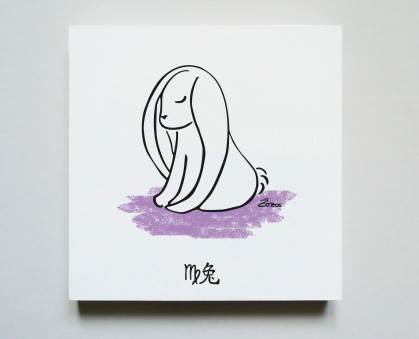 Hasenjungfrau als Bild auf  weiß lackierter MDF-Bildplatte.