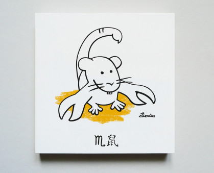 Rattenfisch als Bild auf  weiß lackierter MDF-Bildplatte.